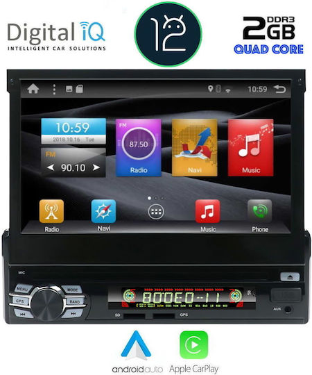 Digital IQ Ηχοσύστημα Αυτοκινήτου 1DIN (Bluetooth/USB)