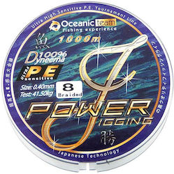 Oceanic Power Jigging Team X8 Нишка за риболов ...