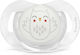 Suavinex Bonhomia Physio Pacifier Silicone Owl ...