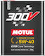 Motul 300V Competition Συνθετικό Λάδι Αυτοκινήτ...