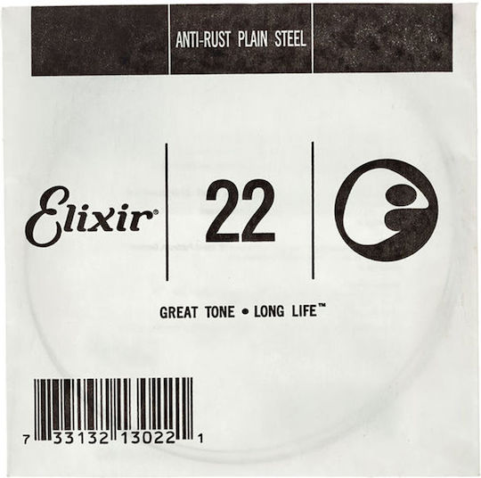 Elixir PL022 Μονή Χορδή Steel Ακουστικής Κιθάρας 22"
