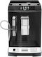 Acopino Modena One Touch Αυτόματη Μηχανή Espresso 1500W Πίεσης 19bar με Μύλο Άλεσης Μαύρη