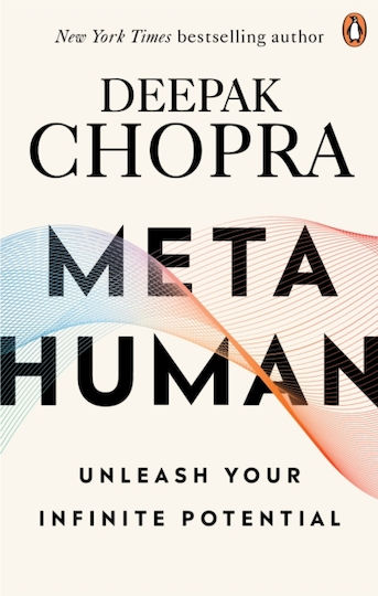 Metahuman, Unleashing your Infinite Potential Metahuman, Unleashing your Infinite Potential