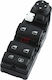 Mcar Car Window Switch BMW F30/F35/F80 6pin Black