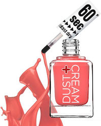 Dust+Cream 60сек Гланцов Лак За Нокти Бързо Съх...