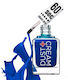 Dust+Cream 60sec Glossy Βερνίκι Νυχιών Quick Dr...