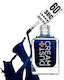 Dust+Cream 60sec Glossy Βερνίκι Νυχιών Quick Dr...