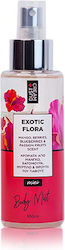Dust+Cream Exotic Flora 100ml Dust+Cream Exotic Flora 100ml