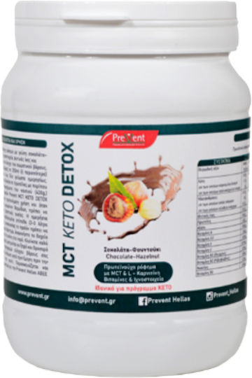 PreVent MCT Keto Detox Συμπλήρωμα για Αδυνάτισμα 430gr Chocolate Hazelnut