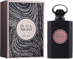 Uroda Black Night Eau de Parfum 100ml