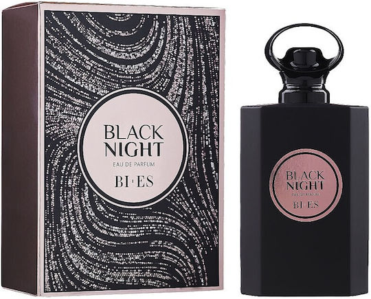 Uroda Black Night Eau de Parfum 100ml