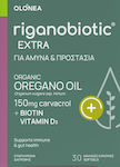 Olonea Riganobiotic Extra Oregano 30 softgels