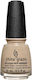 China Glaze Лак Гланцов Лакове за Нокти Hug in ...