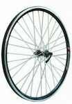 03-30032 20" 20" Double-walled Wheel