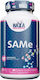 Haya Labs Same 50mg Συμπλήρωμα για το Άγχος 30 ταμπλέτες