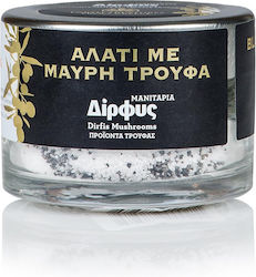 Manitaria Dirfys Dirfys Euböa 90gr