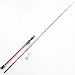 Lemax Big Boss Lanseta de pescuit pentru Jigging lent 1.8m 80-280gr