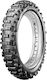 Maxxis Maxxcross EN M7314 120/90-18 65R TT Anvelopă Pentru Motocicletă Partea Din Spate