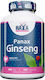 Haya Labs Panax Ginseng 200мг 120 капси