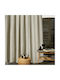 Whitegg Curtain with Pencil Pleat Κ066 14 Light Grey 270x280cm