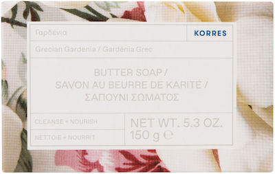 Korres Grecian Gardenia Soap Bar 150gr