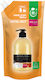 Farcom Arlem Royal Jelly Refill Κρεμοσάπουνο 1000ml