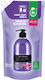 Farcom Arlem Hibiscus Refill Κρεμοσάπουνο 1000ml