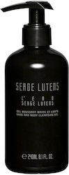 Serge Lutens L'Eau 240ml Serge Lutens L'Eau 240ml