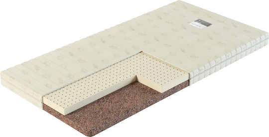 Art Strom Anatomical Mattress Crib with Coconut Fiber & Latex 70cmx140cmx12cm