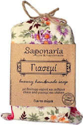 Saponaria Γιασεμί 105gr Saponaria Γιασεμί 105gr