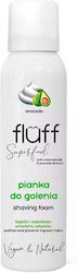 Fluff Avocado Shaving Foam Αφρός Ξυρίσματος 150ml