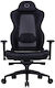 CoolerMaster Hybrid 1 Ergo Artificial Leather Gaming Chair with Adjustable Arms Black
