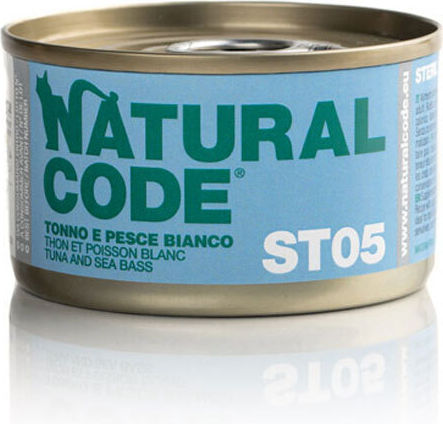 Natural Code ST05 Υγρή Τροφή για Ενήλικες Γάτες σε Κονσέρβα με Τόνο και Ψάρια χωρίς Γλουτένη 85gr