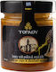 Savidakis Family Honey Toplou with Thyme & Royal Jelly Paste 250gr