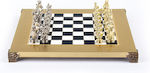 Manopoulos Χειροποίητο Σκάκι Μεταλλικό Ελληνορωμαϊκό με Πιόνια 28x28cm