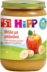 Hipp Φρουτόκρεμα Μήλο & Μπανάνα για 5+ Μηνών 190gr Hipp Φρουτόκρεμα Μήλο & Μπανάνα για 5+ Μηνών 190gr