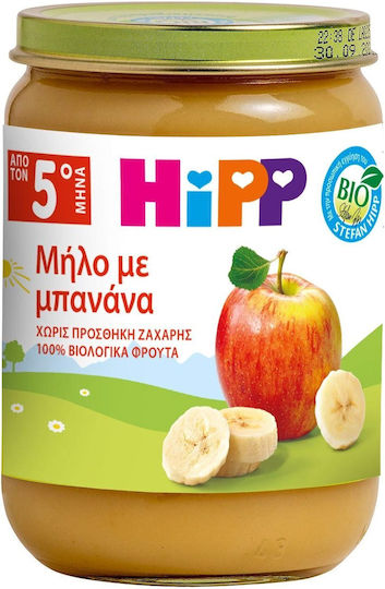 Hipp Fruit puree Apple with Banana with Flavor Apple & Banana No Added Sugar 190gr for 5+ Months