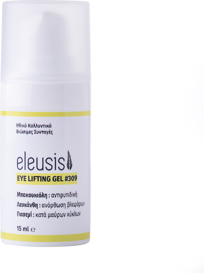 Eleusis Cosmetics Bakuchiol 309 Gel Ματιών για Μαύρους Κύκλους , Λάμψη & Σύσφιξη 15ml