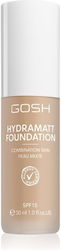 Gosh Hydramatt Лилаво/бяло SPF15 012N Средно тъ...