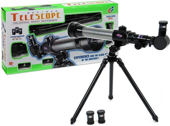 Τηλεσκόπιο Telescope for 8+ years old Years Old