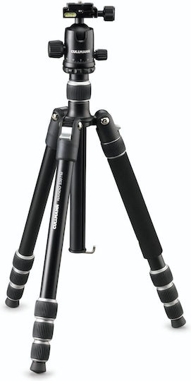 Cullmann Nando 530TM Kit Aluminum Camera Tripod with Spherical Head