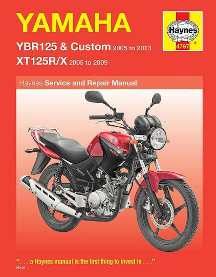 Yamaha YBR125 (2005-2016) & XT125R/X (2005-2009)