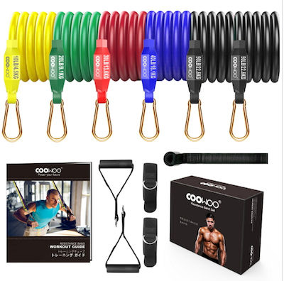 Coowoo B08CDD5TKT Gymtube Resistance Bands with Handles Set 6pcs Multicolour