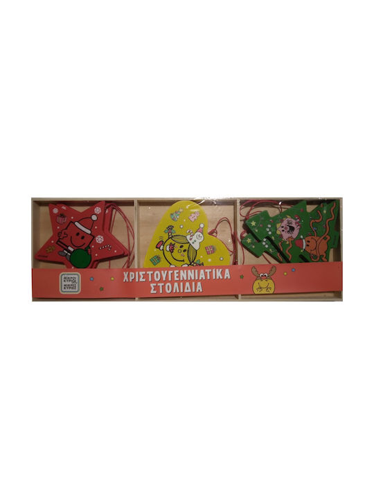 Hängendes Ornament Mix Schmuckstücke Hölzern Mehrfarbig 6cm Set 6Stück Kleine Herren - Kleine Damen