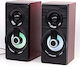 FT FT-170 Ηχεία Υπολογιστή 2.0 με Ισχύ 6W Καφέ