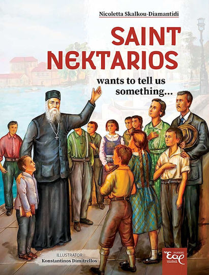 Saint Nektarios Wants to Tell us Something...