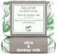 Kalliston Pure Olive Soap Bar with Donkey Milk 100gr