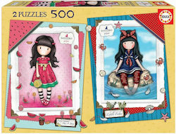 Santoro Little Puzzle 2D 500pcs Santoro Little Puzzle 2D 500pcs