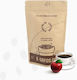 Sofos Filterkaffee Apfel Gemahlen 126gr