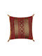 Silk Fashion Διακοσμητική Μαξιλαροθήκη 533-9 Μπορντό 45x45εκ.